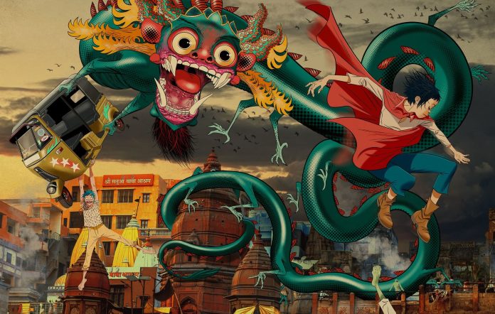 Gorillaz The god of lying