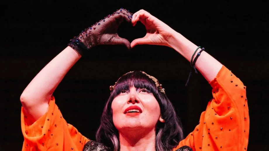 YYYs Karen O